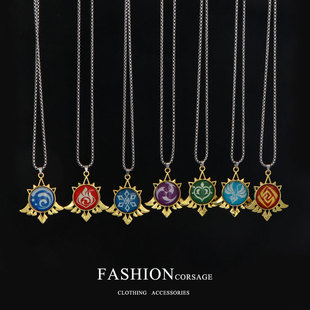 元神周边神之眼项链风神巴巴托斯钟离刻晴魈达达利亚男女吊坠挂件