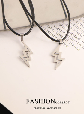恋与制作人凌肖同款闪电钛钢项链小众设计吊坠ins风锁骨链不掉色