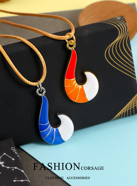 瓢虫少女动漫周边雷迪玛丽娜阿雅橙白狐尾项链二次元吊坠挂件饰品