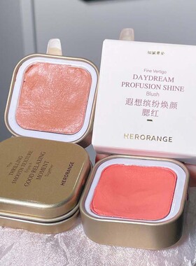 HERORANGE~遐想缤纷焕颜腮红清透自然氛围感柔雾哑光土豆泥胭脂女