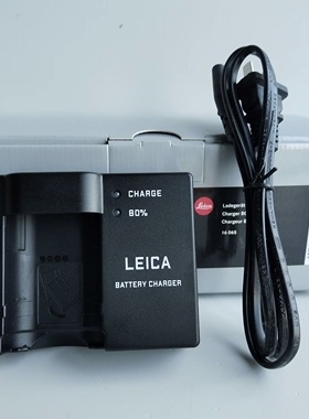 徕卡Q2/Q3/SL2/Q343原装充电器 莱卡BP- SCL6 SCL4原厂座充