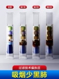 Jingyou Одноразовый табак подлинный масляный фильтр Тайор.