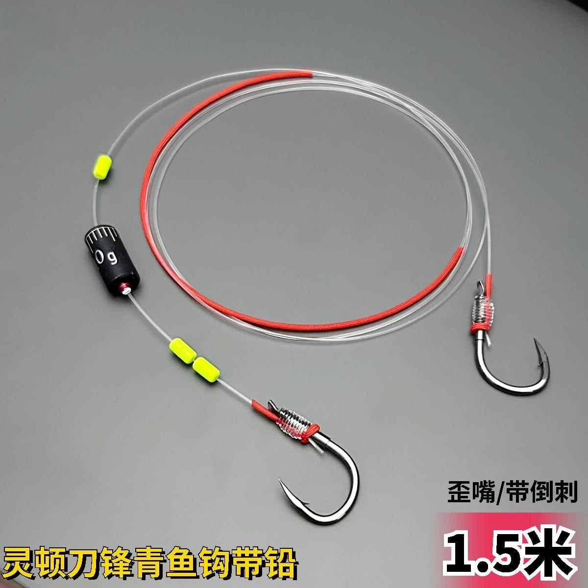 青鱼钩大物钩灵顿带铅子线双钩成品跑铅加固加粗无铅黑皖巨物钩