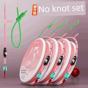 无结主线组件，强大的大项目，真正的Classy生丝尼龙台湾钓鱼5.4