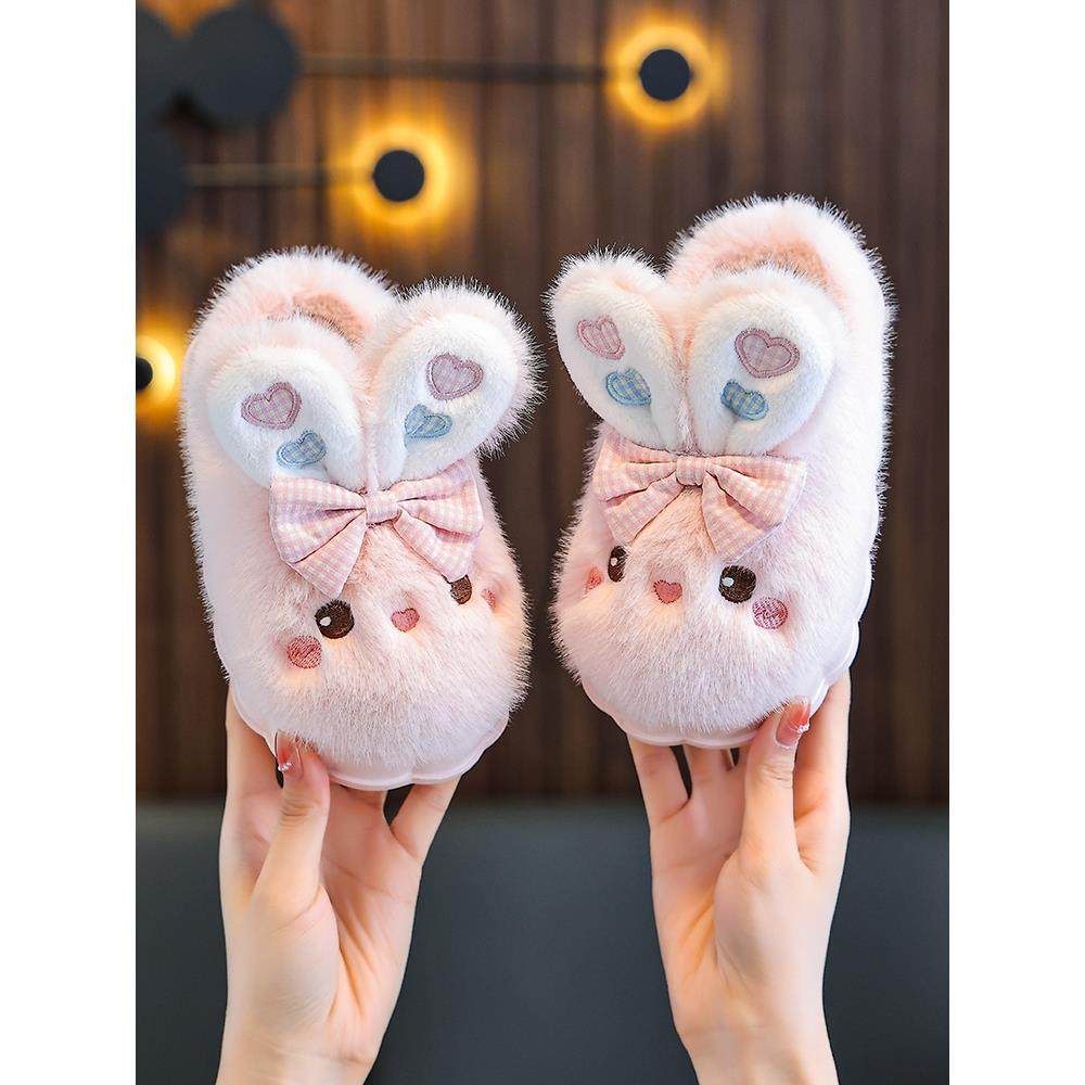 儿童棉拖鞋女童秋冬季居家室内防滑卡通可爱兔子保暖加绒毛毛棉鞋,童鞋/婴儿鞋/亲子鞋,儿童棉拖鞋,淘宝优惠券,粉丝福利购,淘宝优惠卷