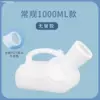 Товары от 茂商户外专营店