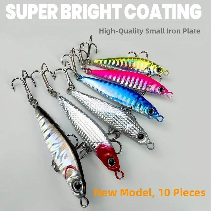 新款一飘铁板路亚饵匀收飘落铁板远投假饵岸抛钓翘嘴鲈鱼鳜鱼拟饵