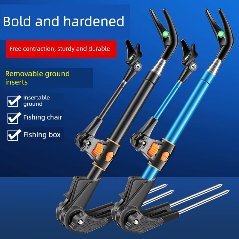 采购产品不锈钢钓鱼支架，多功能鱼竿架，地面插入平台，钓鱼架，