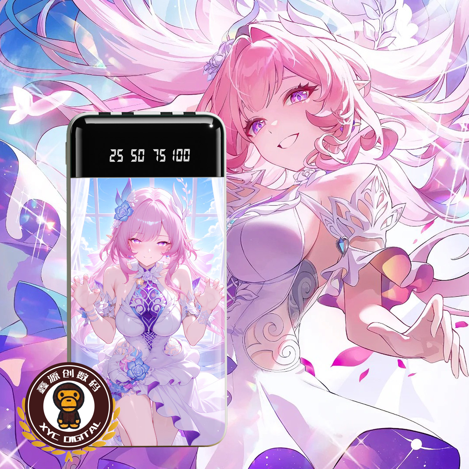 昔涟充电宝2万毫安数显自带四线