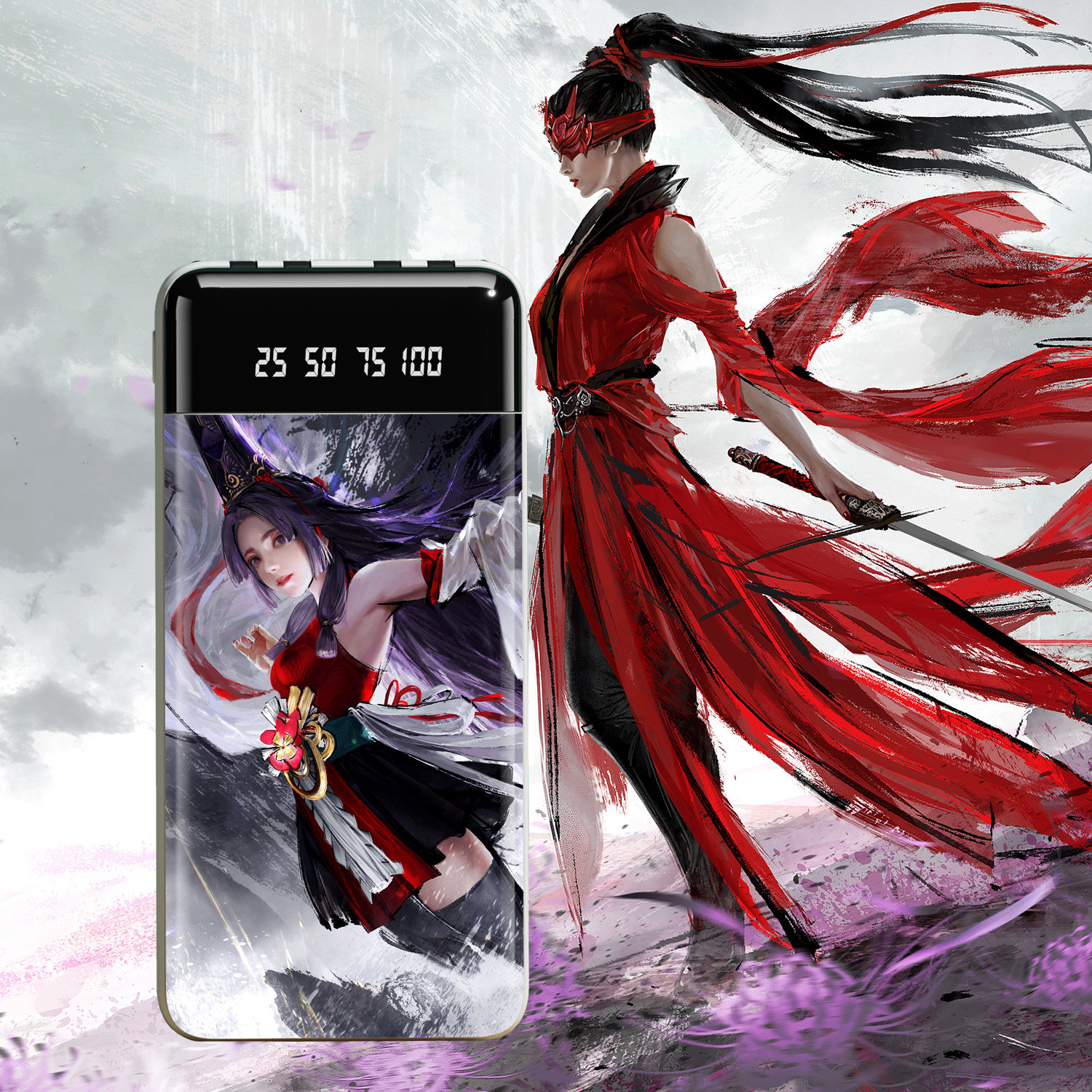 永劫无间充电宝20000毫安数显