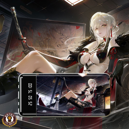 露西亚深红囚影充电宝20000毫安