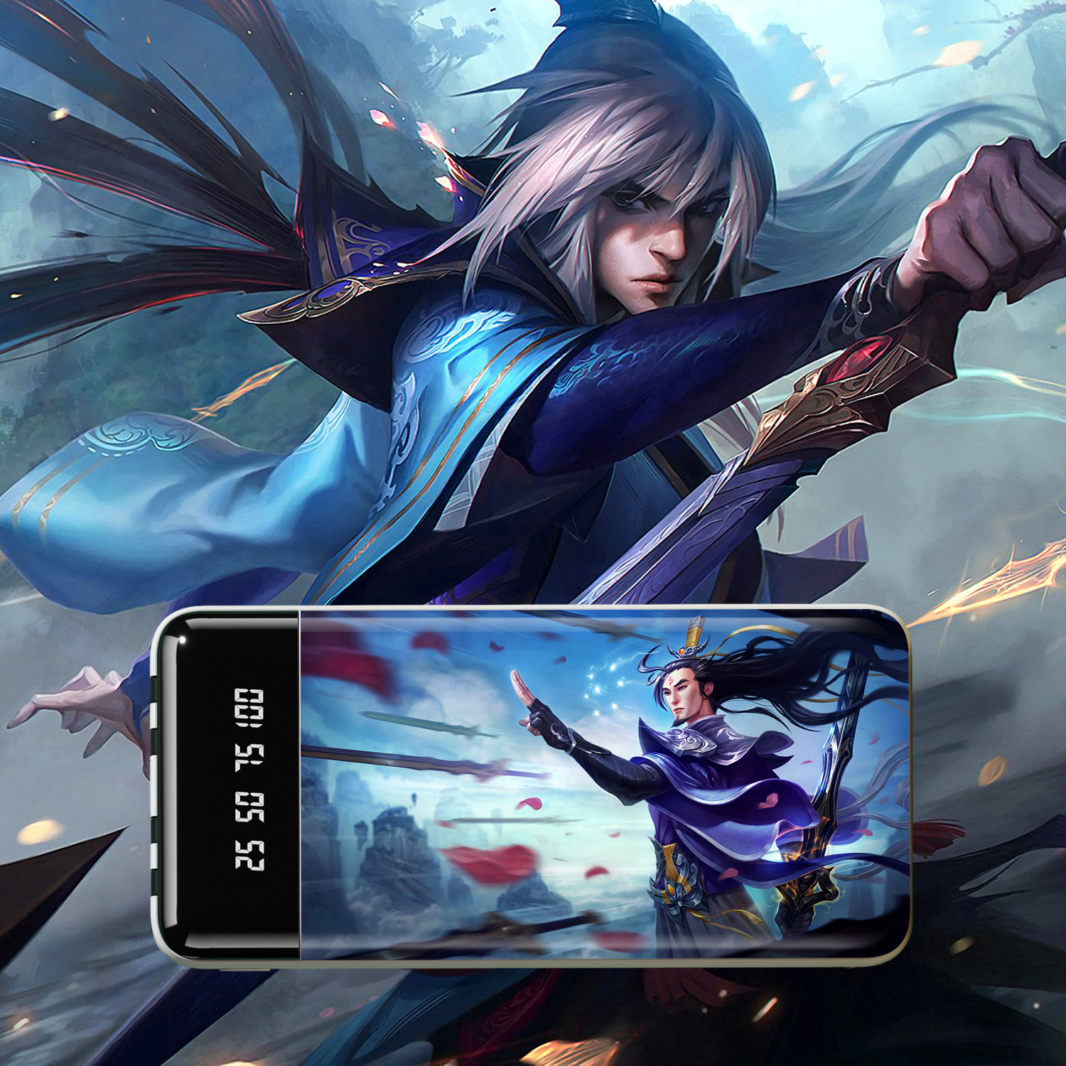 玉剑传说充电宝20000毫安数显自带四线男刀妹剑圣英雄联盟lol周边