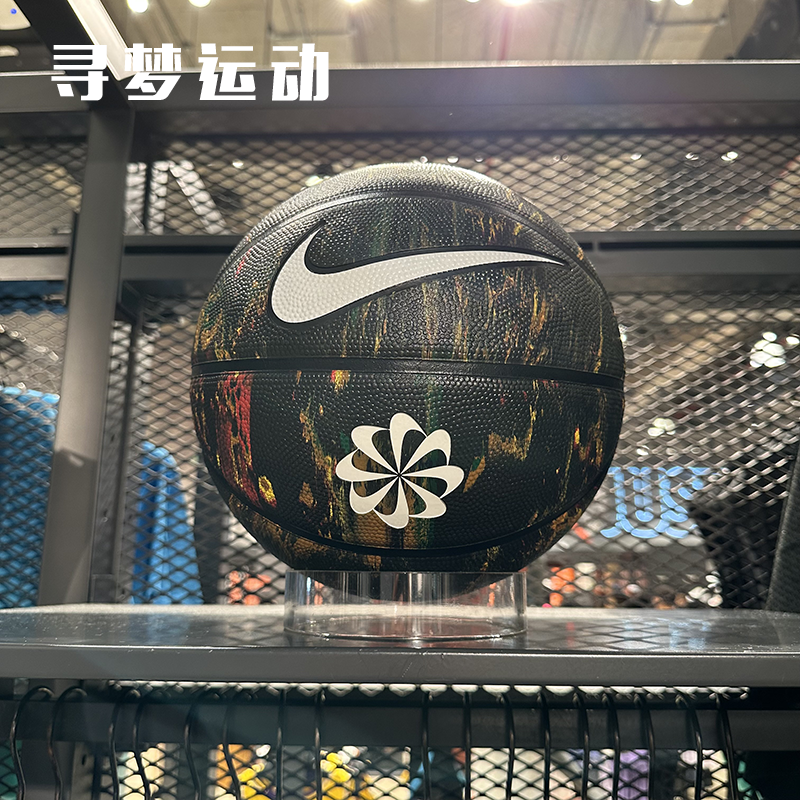 nike 室内用球 pu 7号球 多色喷墨大满贯logo运动篮球 dr5095-973