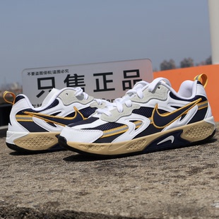 男女復古街舞休閑運動透氣老爹鞋 耐克Nike JAM 3M反光 100 FN0314