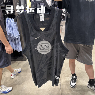 FIT男子运动篮球速干透气针织无袖 背心 Nike DX0258 010 DRI 耐克