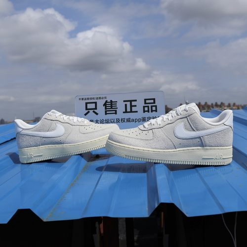 耐克Nike AIR FORCE 1 空军一号男子运动复古低帮板鞋 HF2897-001