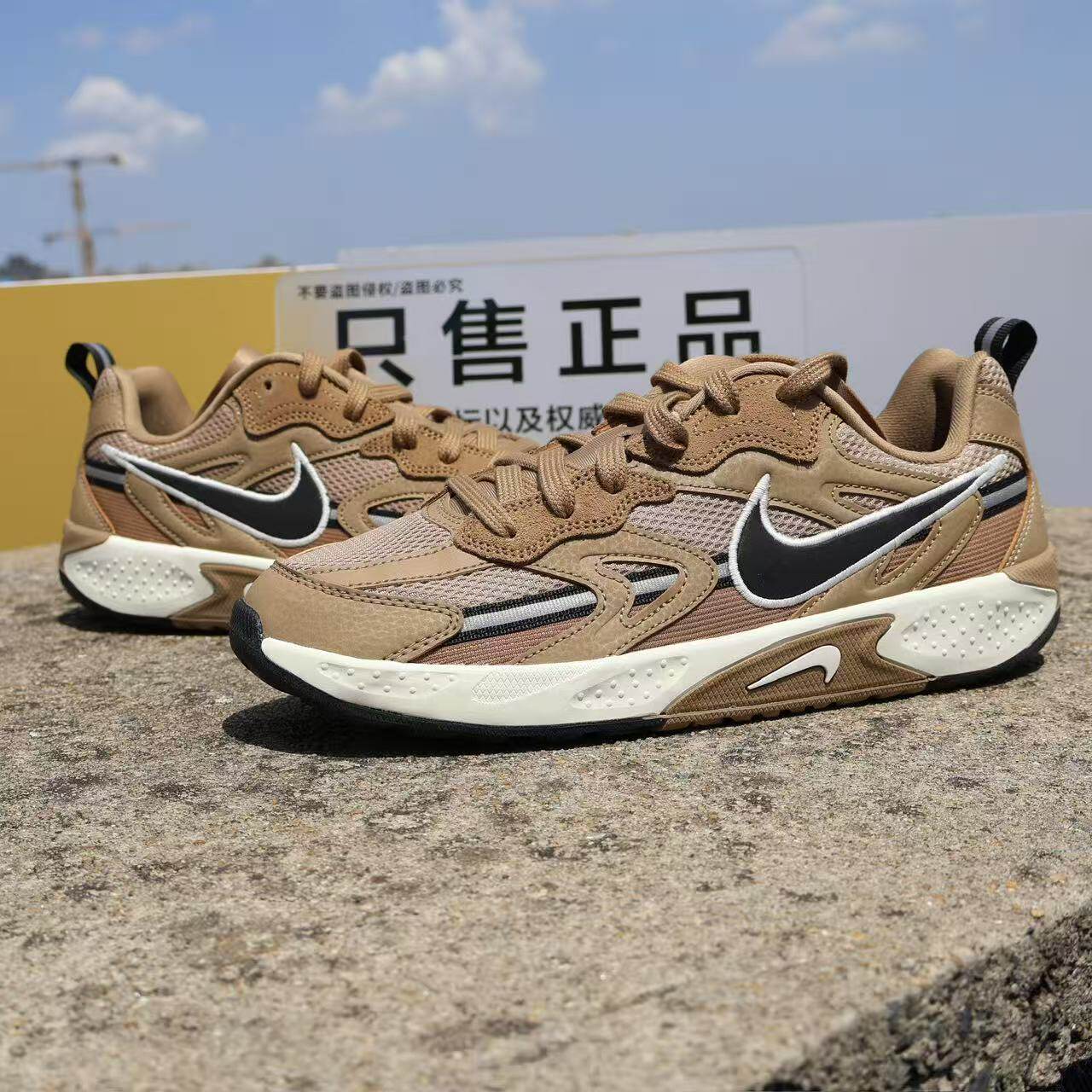 耐克Nike JAM 3M反光 男女复古街舞休闲运动透气老爹鞋FN0314-200