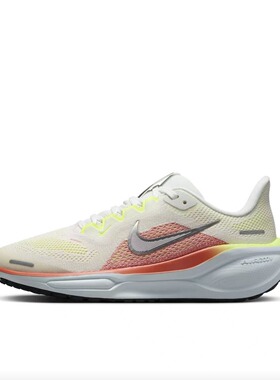 耐克 Nike PEGASUS 41 GS男女运动气垫减震透气跑步鞋 FN5041-100