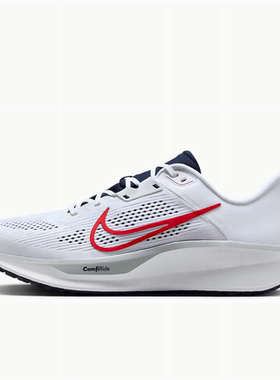 耐克 Nike Quest 6 新款男子运动缓震休闲公路跑步鞋 FD6033-107