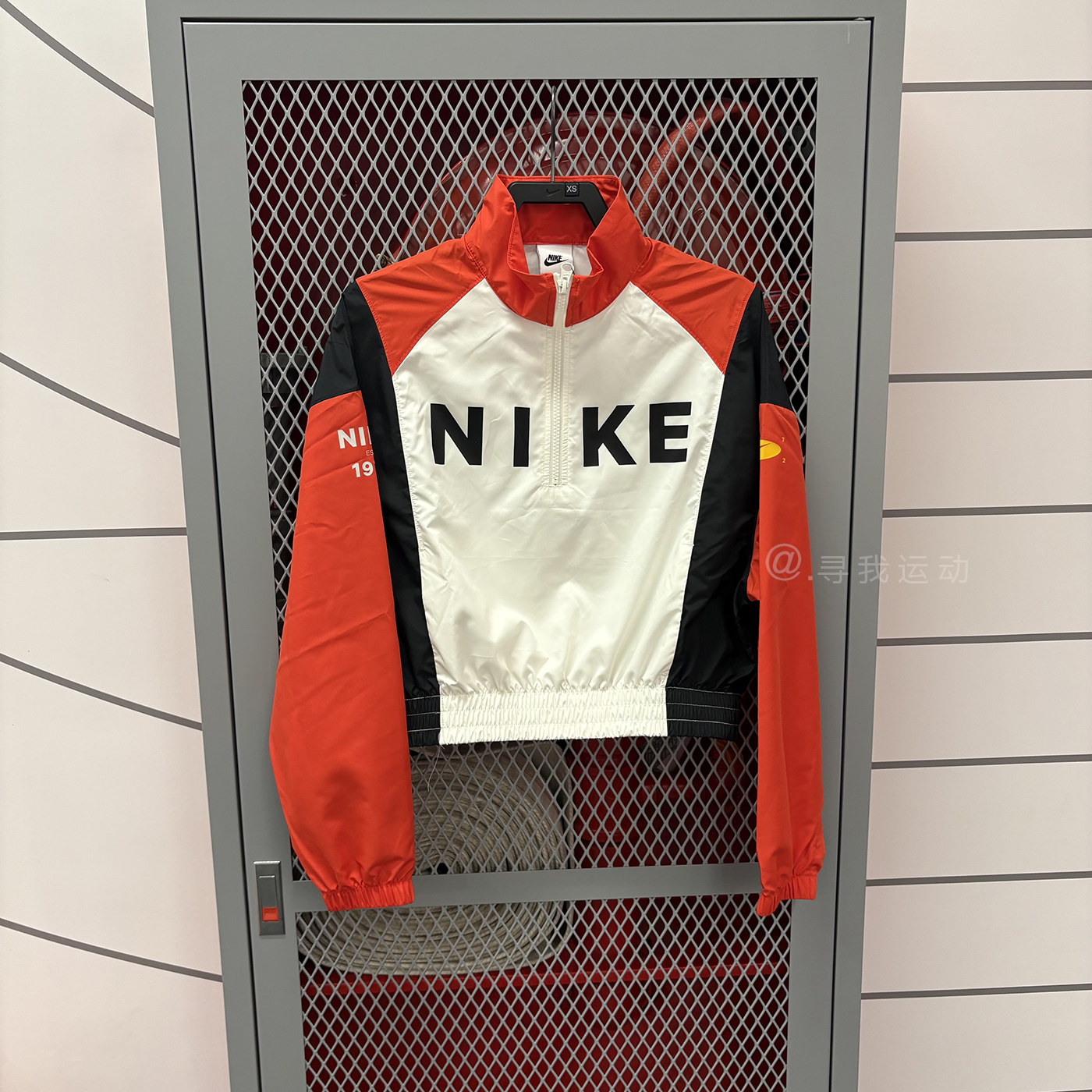 耐克 Nike 女子运动休闲舒适透气立领拼色夹克外套 IH8479-133