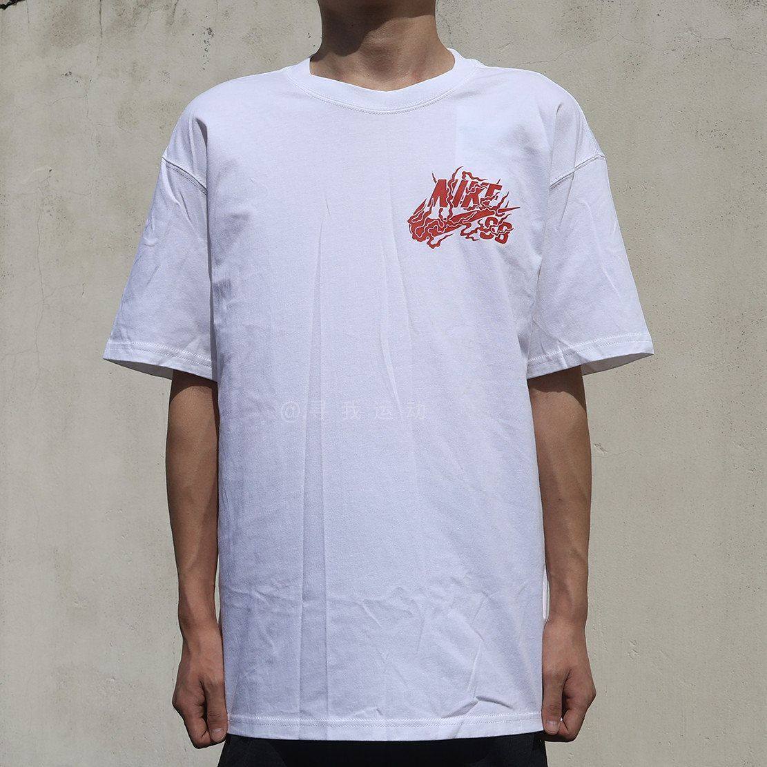 耐克 Nike SB 男子运动纯棉休闲圆领透气滑板短袖 T恤 FQ3720-101