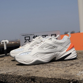 AV4789 耐克 001 TEKNO 男子运动复古休闲跑步老爹鞋 Nike M2K