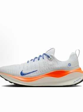 耐克 Nike INFINITYRN 4 女子运动休闲缓震公路跑步鞋 HJ6649-900