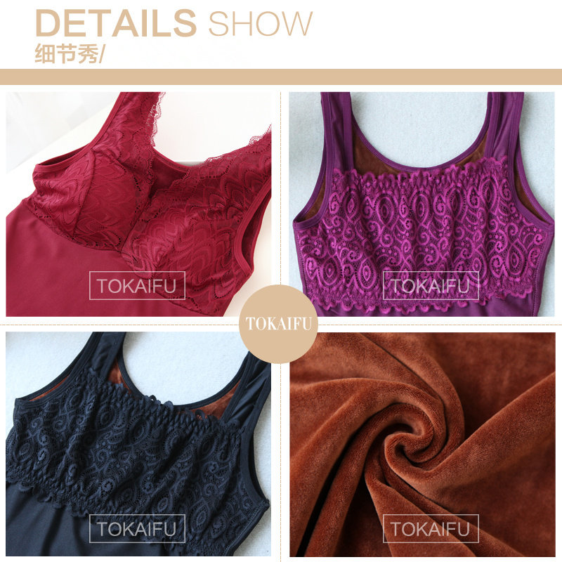 Sous-vêtement chaud jeunesse TOKAIFU - Ref 713476 Image 4