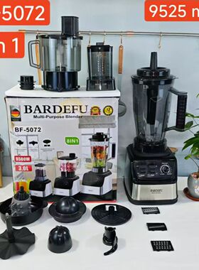 5072 跨境  4L8in1blender不锈钢大容量金属破壁机榨汁机绞肉机