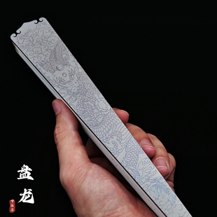 盘龙钛合金折扇文玩古风雕刻便携绢布功夫太极防身定制硬钢铁扇子