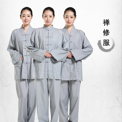 海青居士服女士传统布盘扣长袖僧衣僧服春夏秋冬季禅修服套装男款