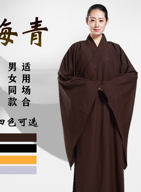 海青居士服女男咖啡色黑色黄色夏季禅修服长衫海清服大褂短套长袍