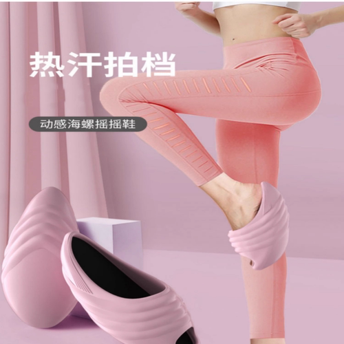 2024新款摇摇鞋拉筋鞋女