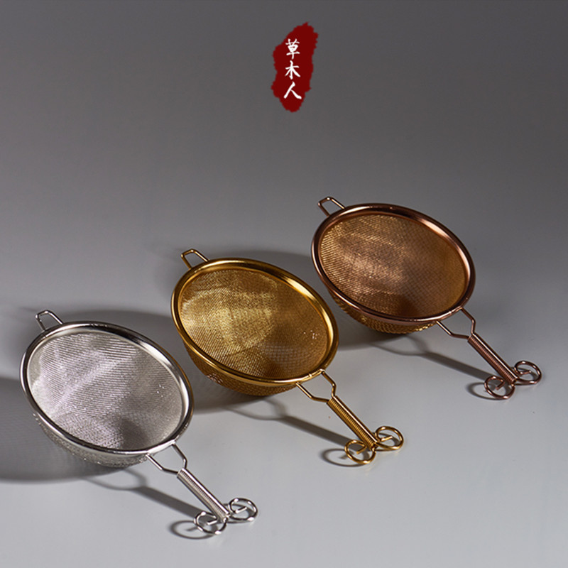 草木人日式配件不锈钢茶漏