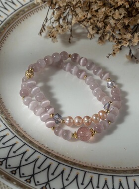 新品猫眼石珍珠双圈水晶串珠手链女小众高级感草莓晶手串手饰批发