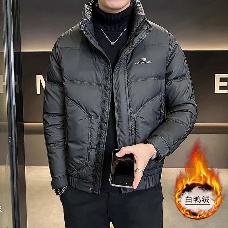 男士羽绒服冬季2025新款帅气修身男装拉链口袋立领加厚秋冬装外套