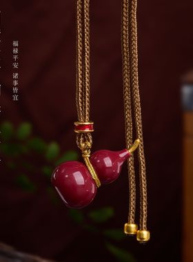 新年红葫芦项链秋冬配饰女毛衣链轻奢高级感小众设计饰品首饰批发