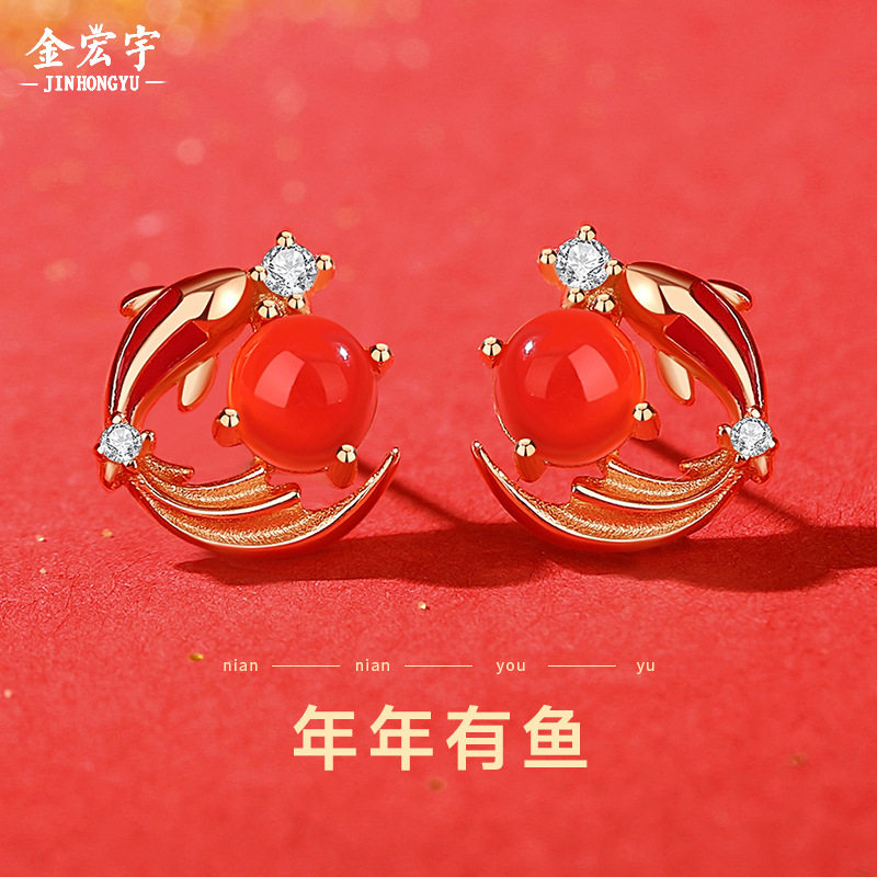 原创年年有鱼耳钉女纯银文艺复古中国风红玛瑙锦鲤耳环本命年耳饰
