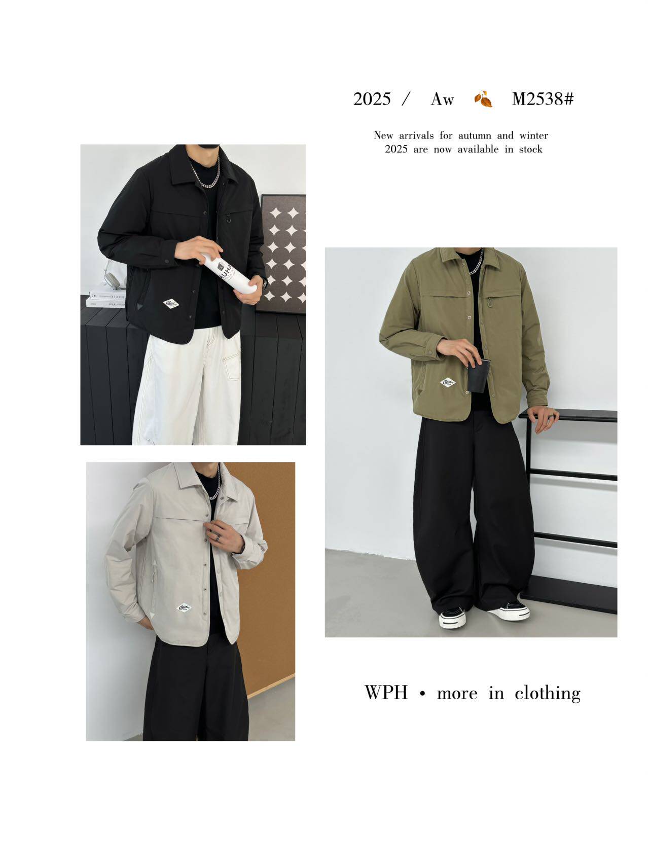 实体男士翻领羽绒服夹克2025秋冬季潮流微宽松工装休闲薄款外套男