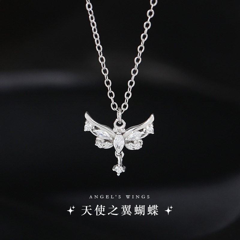 999纯银天使之翼蝴蝶项链女时尚ins小众高级感流苏锁骨链轻奢项饰图片