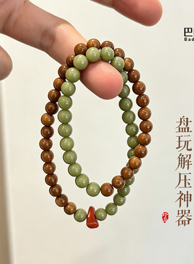 阿拉善库克串珠手链女男女款文艺复古解压禅意天然石库克手串手饰