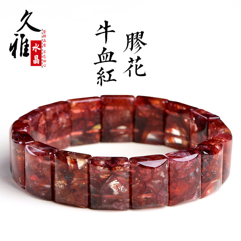 久雅水晶 天然牛血红胶花手排 时尚深红色娇花手环 厂家直销