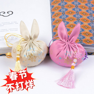 厂家批发中国风兔耳荷包空袋子零钱包汉服配饰古风香袋兔耳香囊
