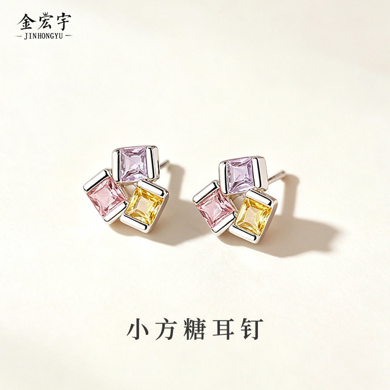 几何小方糖耳钉999纯银韩版小众设计感方形耳环小巧彩锆耳饰批发