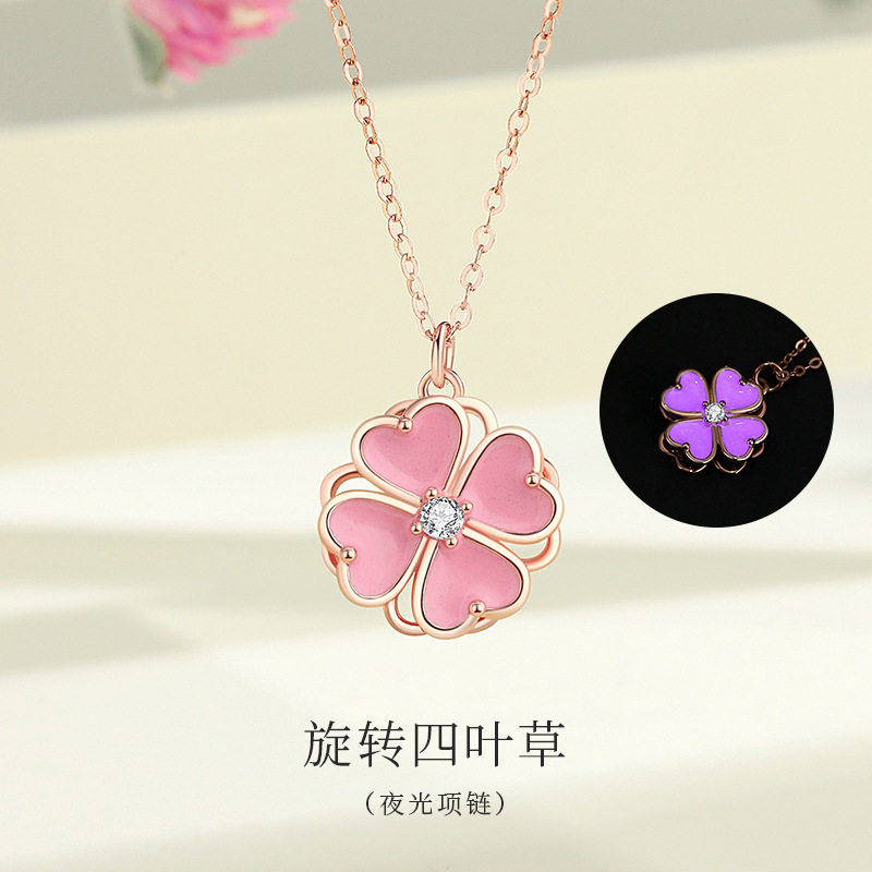 原创旋转四叶草夜光项链女森系珐琅滴胶爱心锁骨链七夕情人节礼物