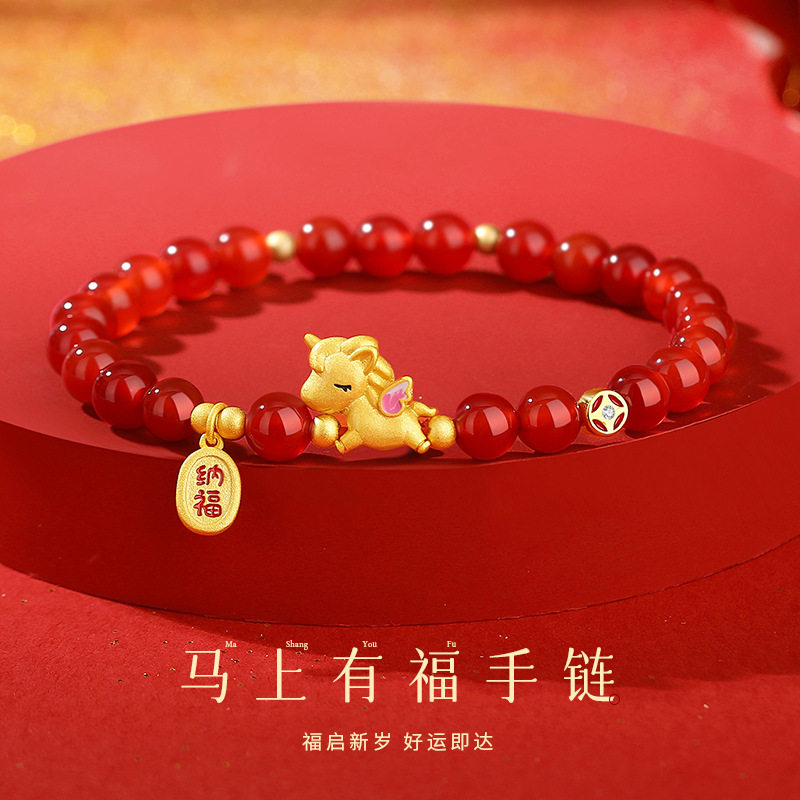 原创招财纳福红玛瑙手串新中式马年本命年串珠手链古法金萌马手饰
