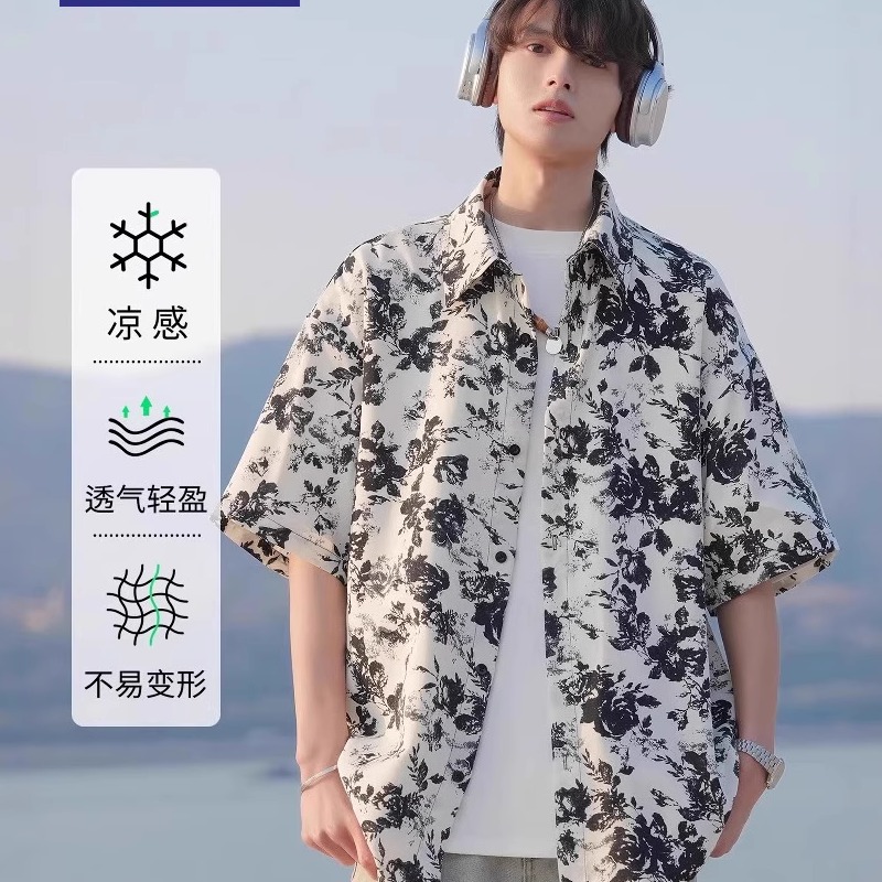 海边度假冰丝薄款花衬衫男士夏季短袖衬衣冰凉感潮牌痞帅11