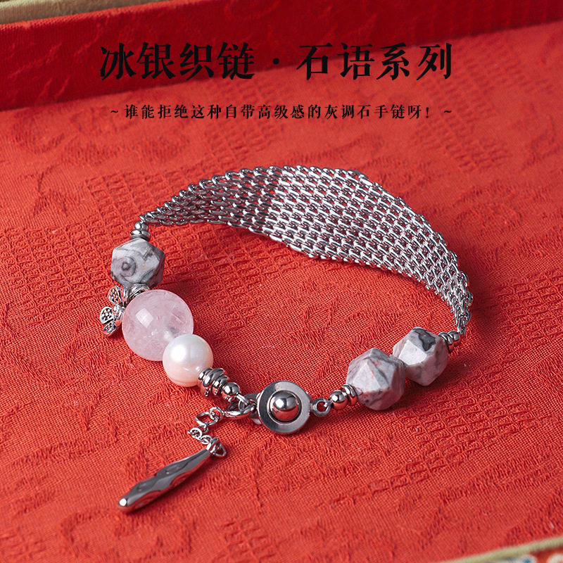 欧美ins网红不褪色钛钢古巴手链嘻哈潮流百搭情侣简约手环男女
