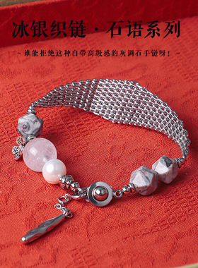 欧美ins网红不褪色钛钢古巴手链嘻哈潮流百搭情侣简约手环男女