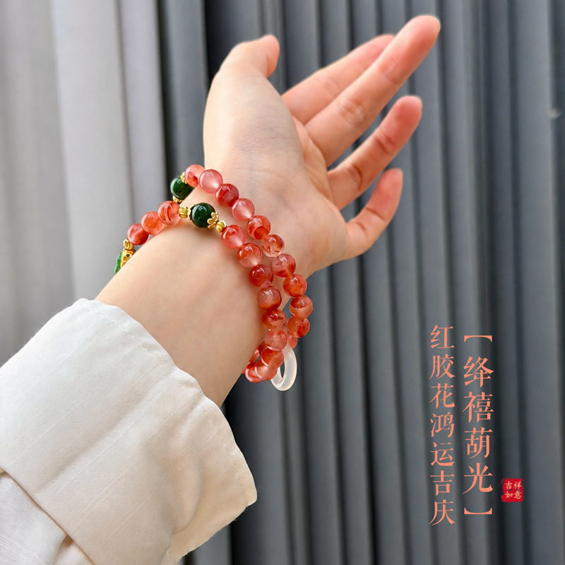 薰衣草紫水晶葫芦串珠手链女文艺复古红胶花翡翠干青手串手饰